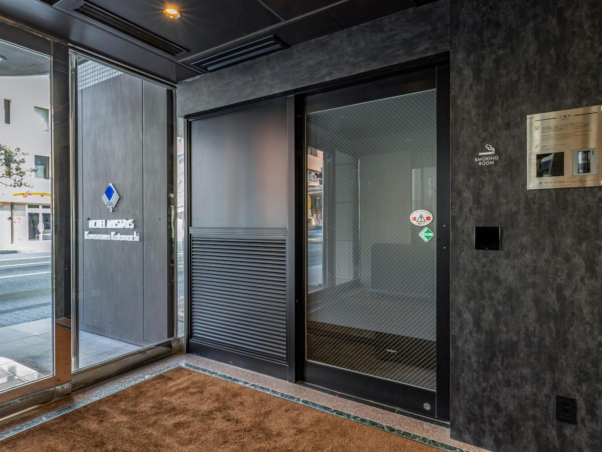 Hotel Mystays Kanazawa Katamachi Exterior foto