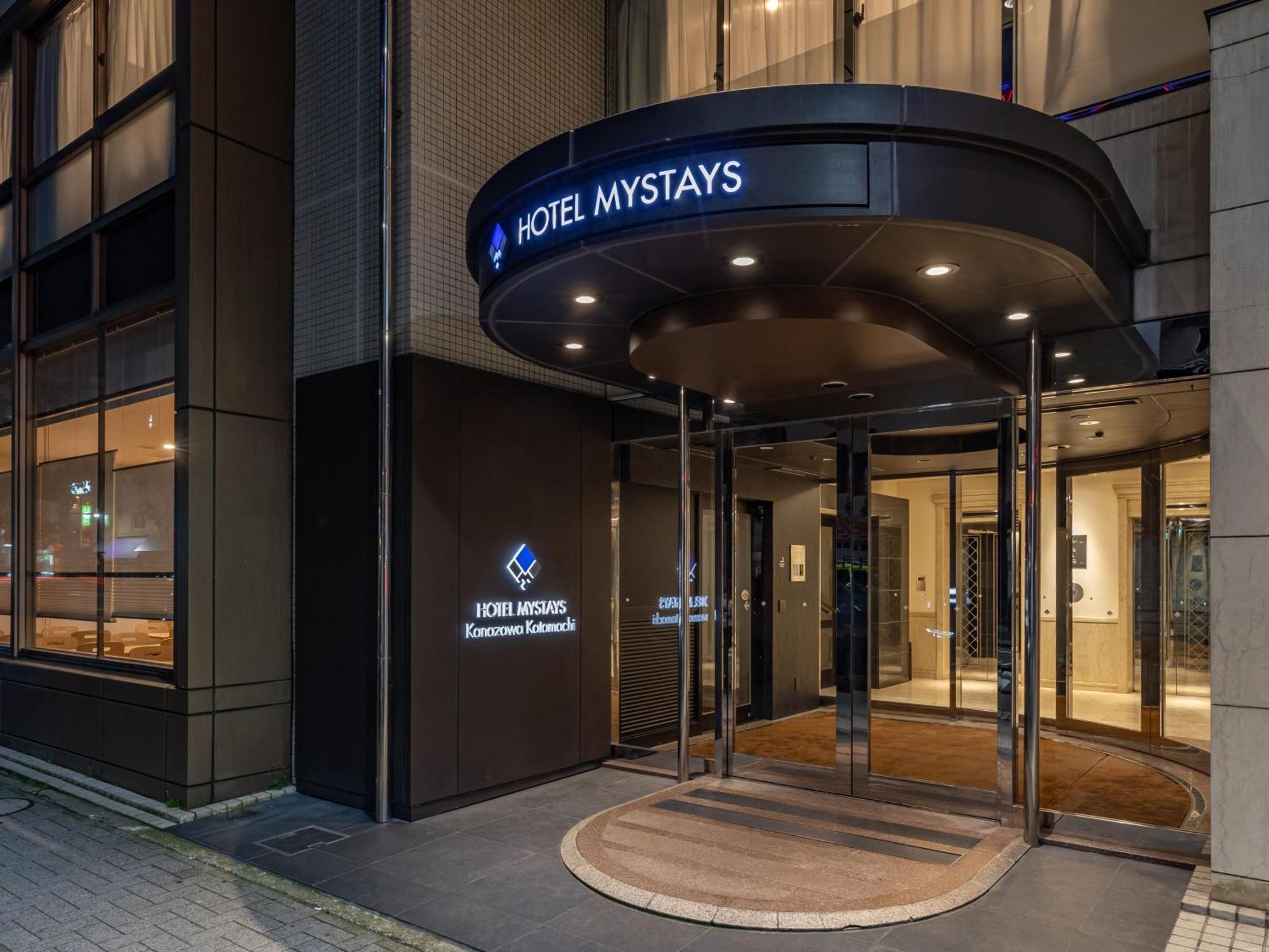 Hotel Mystays Kanazawa Katamachi Exterior foto